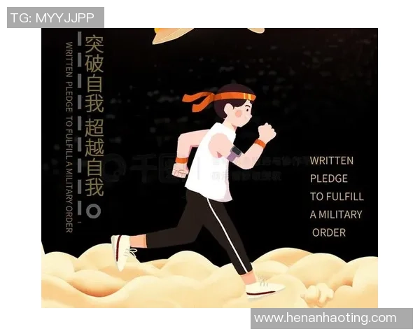 足球明星传递正能量激励年轻人追逐梦想与坚持不懈的精神