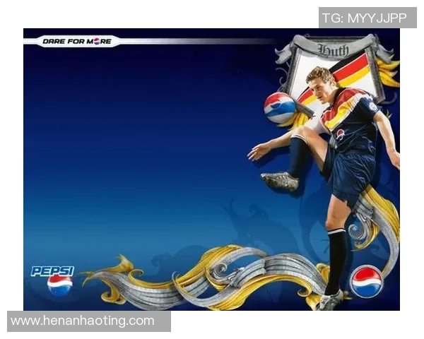 足球明星情侣主页背景设计打造浪漫与激情的完美结合