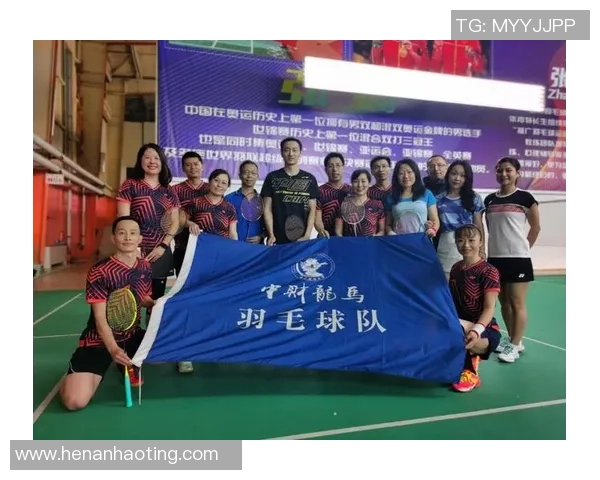 重庆羽毛球队在大满贯赛事中的心理素质分析与表现评估