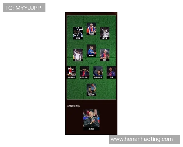 马内足球明星大全解析他的辉煌成就与影响力的全面介绍