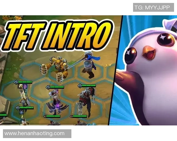 英雄联盟新手攻略:比赛经验入门指南