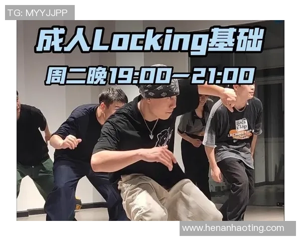 2026街舞节奏排名:成都街舞队创新高