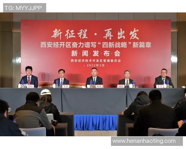 重磅专题：西安羽毛球队的转换革新