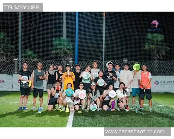 2026飞盘节奏排行榜：杭州飞盘队位居第1名