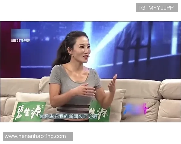 吴芳专访：回顾极限运动历程